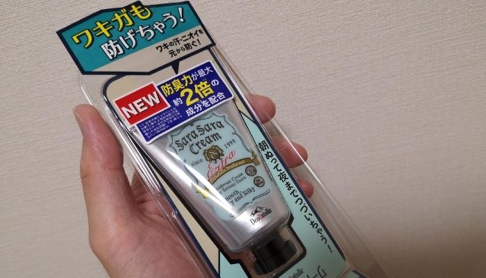 デオナチュレをワキガ対策に使うとかゆい 口コミはどう 敏感肌に使えるかレビュー デオドラントサロン